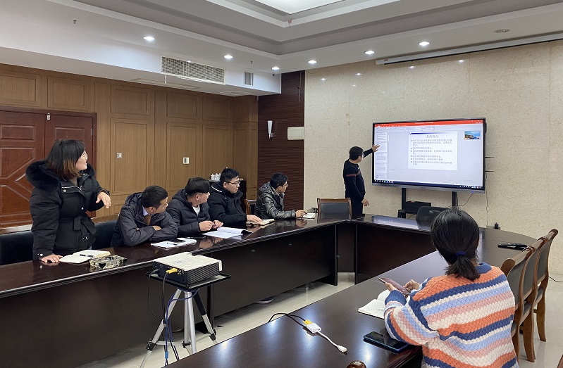 公司內(nèi)訓會議2021.12.22.JPG