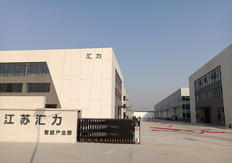 喜報！國諾全資投資匯力智能制造產(chǎn)業(yè)園全面正式開啟生產(chǎn)和辦公！