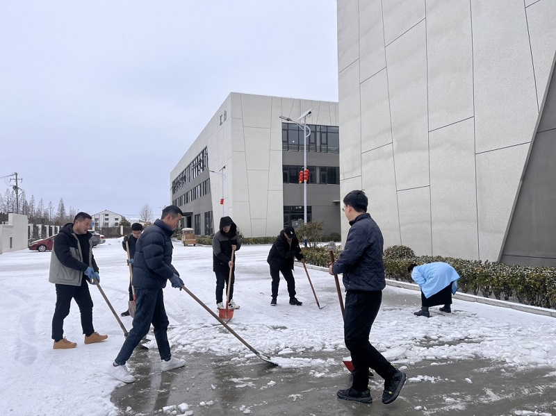 齊心合力清冰雪，凝心聚力保生產(chǎn)|國諾信科清雪除冰在行動