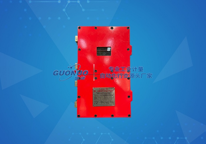礦用多路本質(zhì)安全型防爆電源，滿足更高要求的本安電源輸出容量