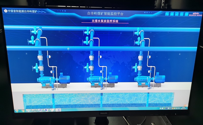 煤礦井下排水控制系統(tǒng)：智能優(yōu)化排水方式，排水系統(tǒng)設(shè)備智能運行