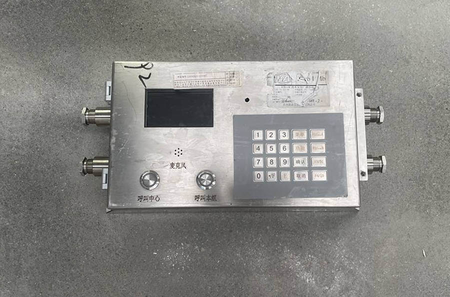 國諾信科上新：KTK12礦用本安型可視對(duì)講終端