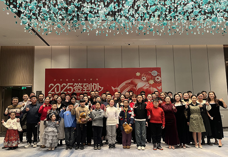 靈蛇賀歲，騰躍新篇|2025國諾信科年會(huì)圓滿收官！