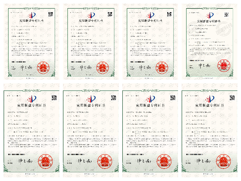 國諾科技|多項(xiàng)軟件著作和實(shí)用新型專利，彰顯技術(shù)創(chuàng)新實(shí)力
