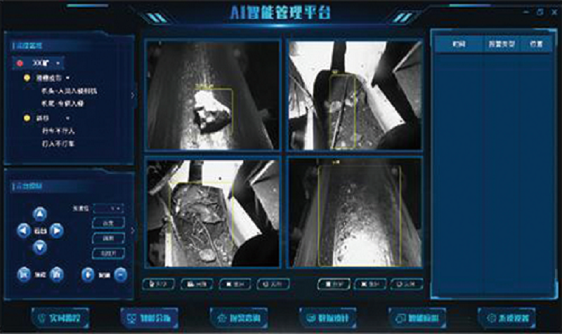 煤礦AI視頻監(jiān)控系統(tǒng)：智能分析、精準預(yù)警，構(gòu)筑井下生命防護工程