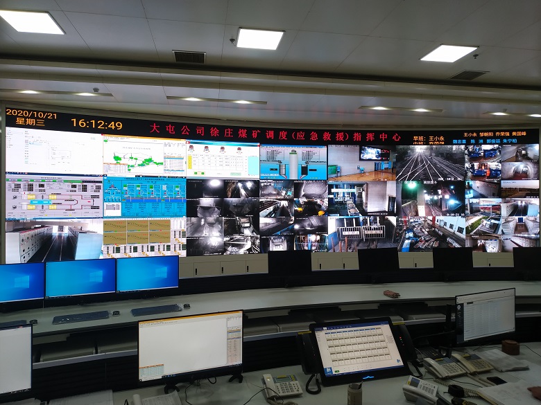 礦用通訊廣播系統(tǒng)：深入礦井、全面覆蓋、聲音無阻，助力井下安全